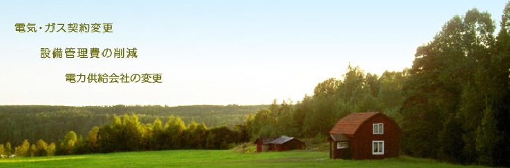 biz_200912.jpg